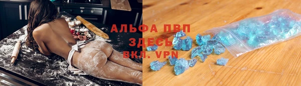 винт Баксан