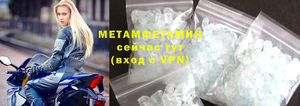 винт Баксан