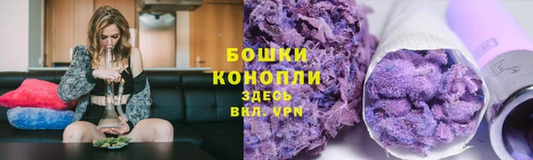 2c-b Беломорск
