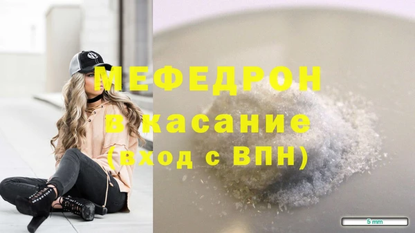винт Баксан