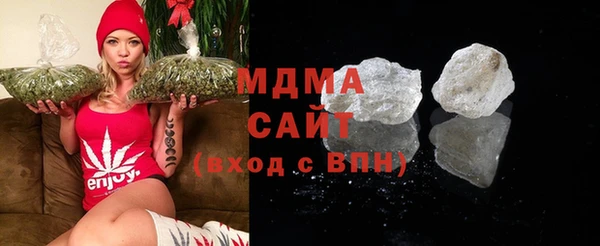 первитин Белоозёрский