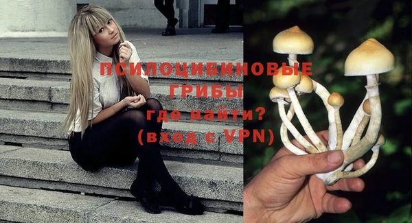 кокаин колумбия Балабаново