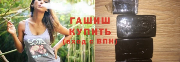 2c-b Беломорск