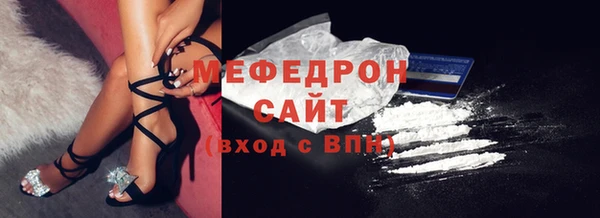 2c-b Беломорск