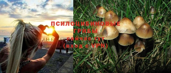 кокаин колумбия Балабаново