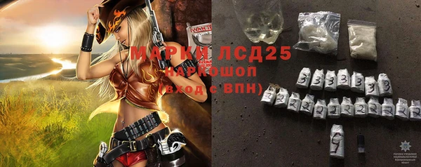 кокаин колумбия Балабаново