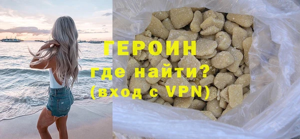 кокаин колумбия Балабаново