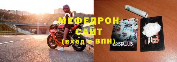 2c-b Беломорск